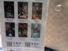 -棂笼·深度沉浸密室(武汉旗舰店)