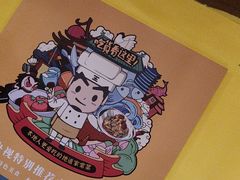 -隔壁老王·家常云南菜(皇冠店)