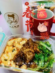 -复旦大学附属妇产科医院(黄浦院区)