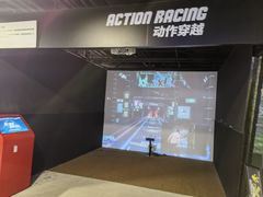 -VS SPORTS PARK运动玩乐园·团建·生日会(合生汇店)