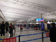 -石家庄正定国际机场-T2航站楼