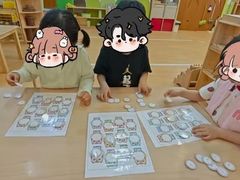 -婴智贝佳蒙特梭利早教托育中心(杨浦店)