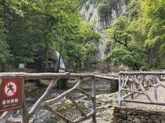 -五泄景区