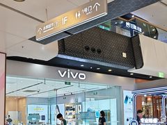 -万达广场(北京槐房店)