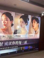 -杭州米兰柏羽医疗美容医院