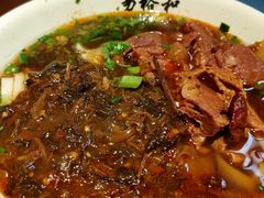 -易裕和·长沙米粉(友谊路店)