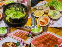 -喜来稀肉(北外滩白玉兰广场店)