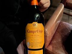 -广州柏悦酒店·悦吧·顶楼露天酒吧