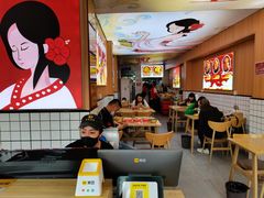 -冒菜西施·非遗冒菜(总店)