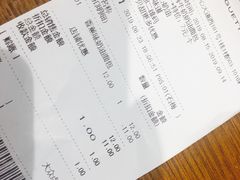 -巴黎贝甜(印象城店)