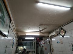 -十八梯眼镜面(五红路店)