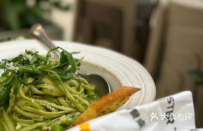 Basil Pesto Pine Nut Pasta