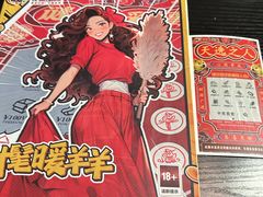 -剧狐剧本杀·月球探案馆(人民广场1号店)