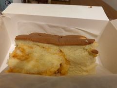 -思味古早蛋糕(流行前线店)