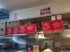 -阿龙烧烤(广达路店)