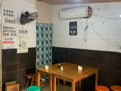 -二中酸辣汤(无锡梁溪区店)