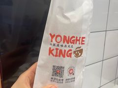 -永和大王(长寿路店)