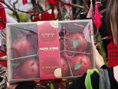 -PAPER STONE BAKERY(天汇广场店)
