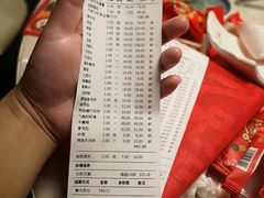 -左庭右院鲜牛肉火锅(浦江欢乐颂店)