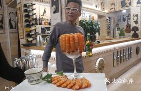 Creative Boiled Shrimp