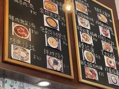 -青春分食(仙林大学城店)