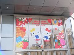 -东莞松山湖万象汇