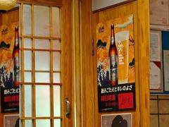 -晶吉·居酒屋·烧鸟·海胆(民主广场店)