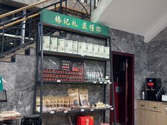 -椿记烧鹅(叠彩店)