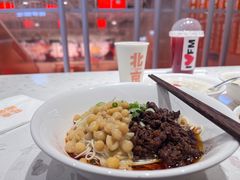 -南锣南门涮肉(南锣鼓巷店)