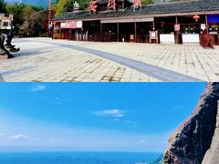 -玻璃桥景区石牛寨