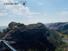 -马头山