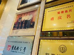 -翠云水煮鱼(双龙大道店)