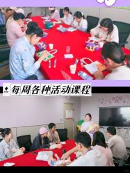 -禧悦府国际月子会所(总店)