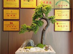 -涿掌柜·涿州宴