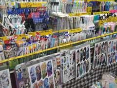 -宝宝文具店(马当路店)