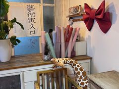 -水边(郯城店)