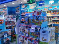 -TOYSRUS玩具反斗城(正大广场店)