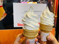 -麦当劳(水坑尾街店)