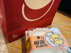 -泽田本家·铜锣烧(环贸店)
