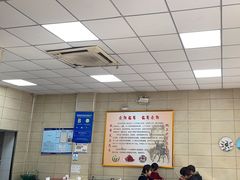 -永存驴肉(桃园店)