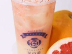 -茶百道(新城市广场店)