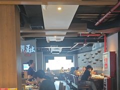 -新渝城·始于2000年(淘金店)