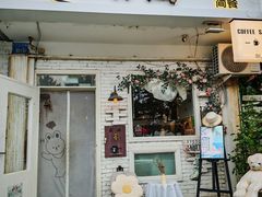 -一杯海(国际海水浴场店)