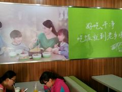android_upload_pic-老乡鸡(潜山南岳路店)