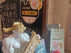 -逃脱反斗城沉浸剧情密室(北京路店)