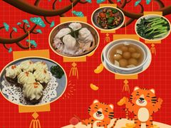 -虾饺妹·酒家(海珠广场店)