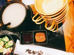-九田家黑牛烤肉料理(石路天虹店)