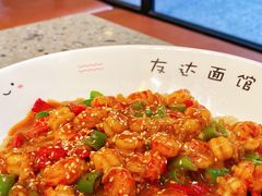 小龙虾尾拌面-友达面馆(海珠店)