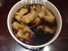 熙盛源馄饨(凤凰街店)-熙盛源(凤凰街店)