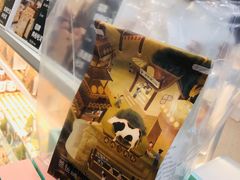 -爸爸糖手工吐司(上海五角场万达店)